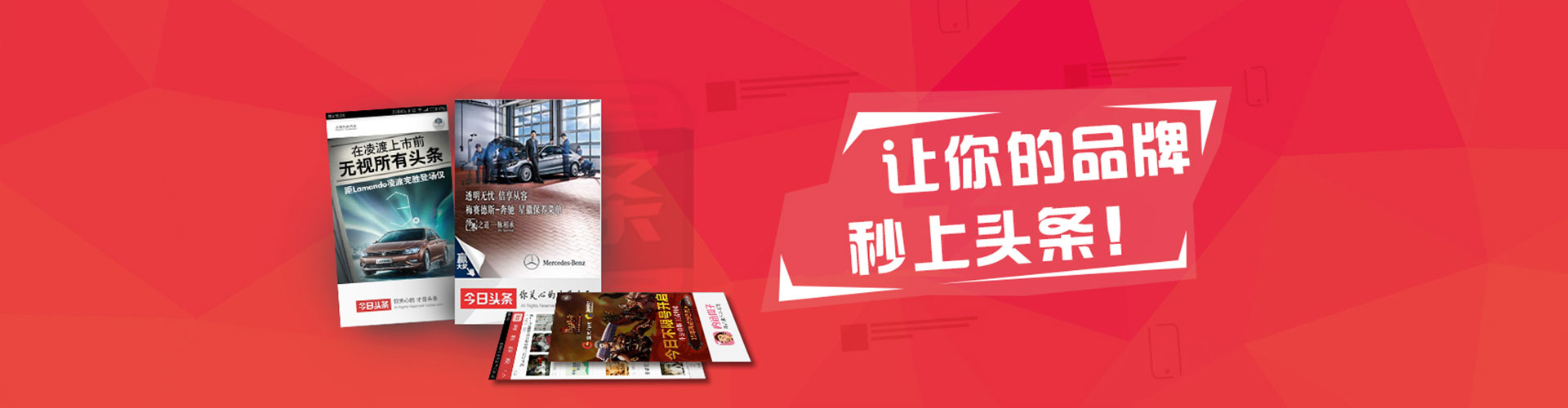 石鼓百度推广代理